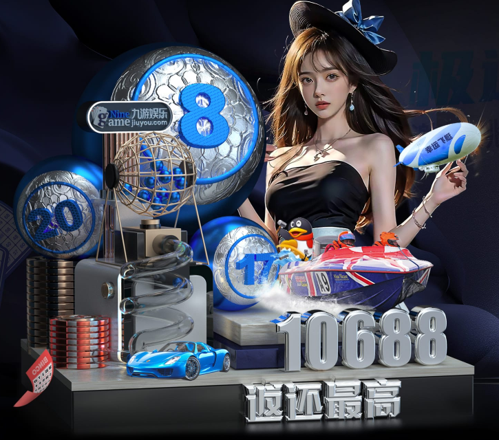 乐动体育官方网址- Ledong LD Sports