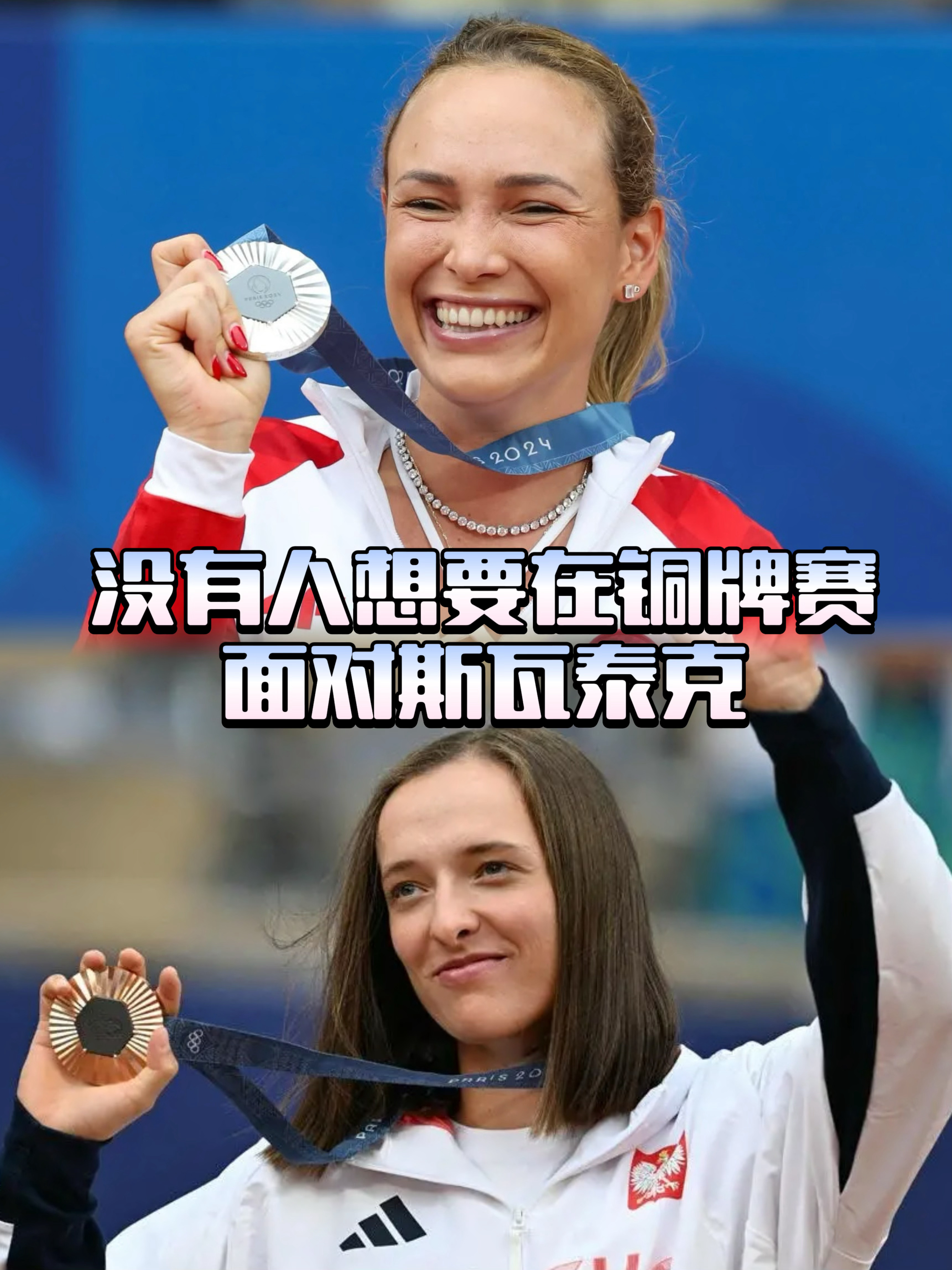 乐动体育入口今夜斯图加特备战意甲，回应争议细节曝光，信心回归，年轻球员得到机会的简单介绍